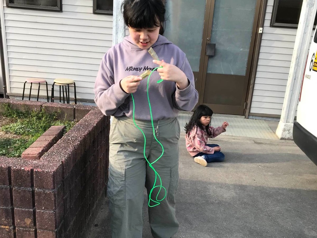 IMG_7924.jpeg