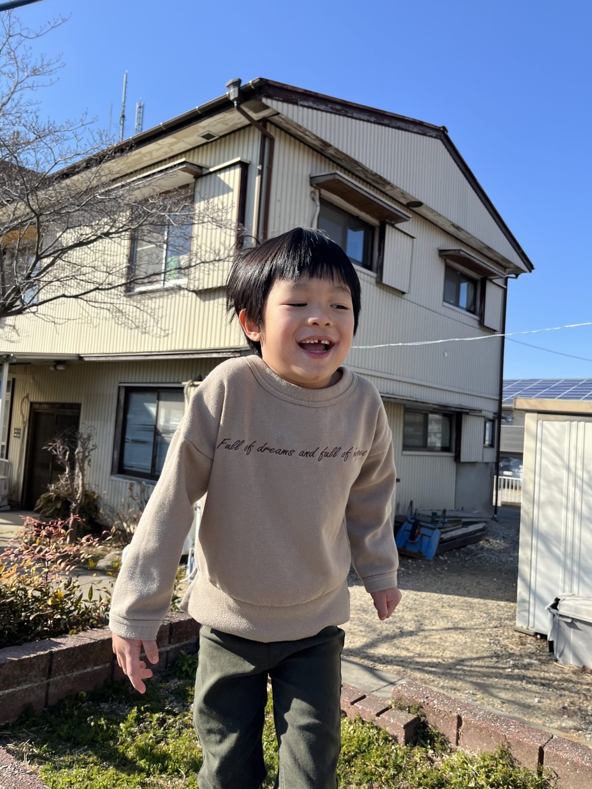 IMG_7716-1536x2048.jpeg